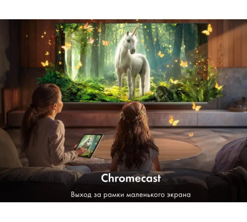 HAIER 32 H1 SMART TV Android TV HD