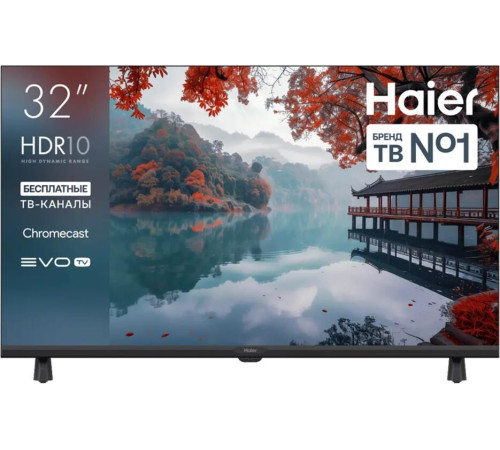 HAIER 32 H1 SMART TV Android TV HD