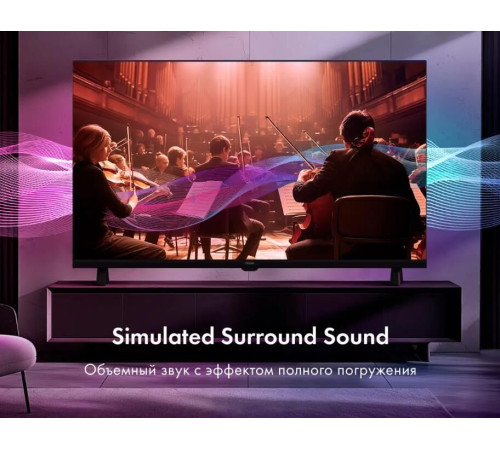 HAIER 32 H1 SMART TV Android TV HD