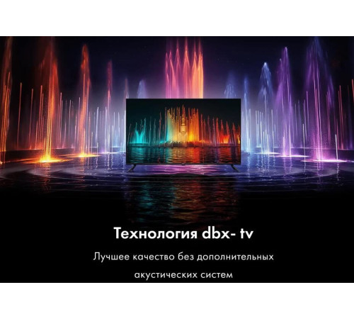 HAIER 43 S2 LED SMART TV Android TV 4K UHD