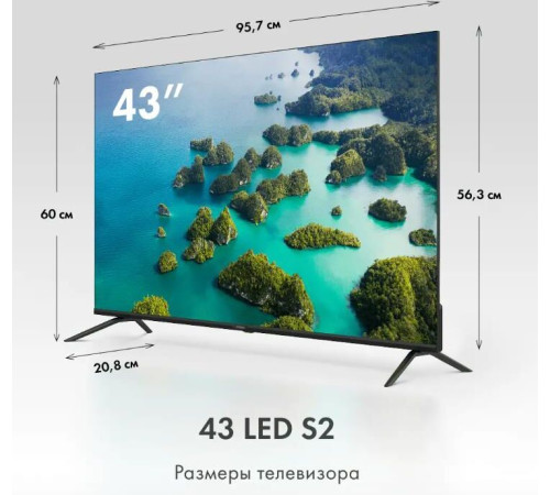 HAIER 43 S2 LED SMART TV Android TV 4K UHD