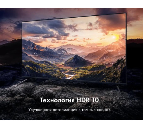 HAIER 43 S2 LED SMART TV Android TV 4K UHD