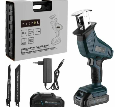 ZITREK ZKRS20 PRO в кейсе, 20В, 2x2.0Ач 085-1316