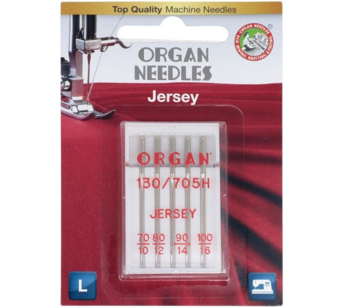 ORGAN Иглы джерси 5/70-100 Blister (упаковка 5 игл)