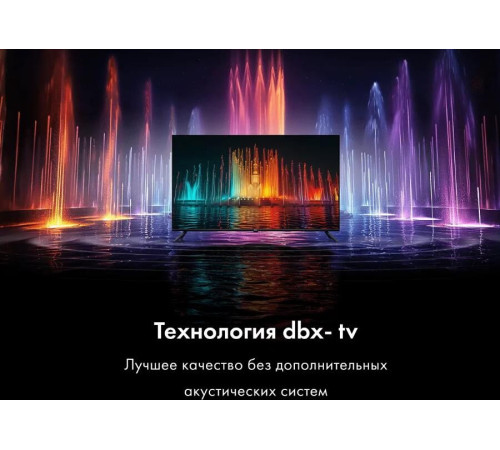 HAIER 50 S2 LED SMART TV Android TV 4K UHD