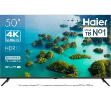 HAIER 50 S2 LED SMART TV Android TV 4K UHD