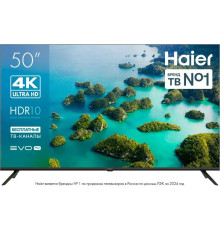 HAIER 50 LED S2 SMART TV