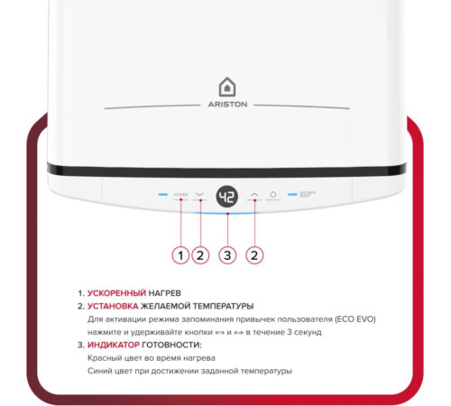 ARISTON Velis Tech Inox PW ABSE 100, накопительный, 2.5кВт, 100л, белый [3700684]