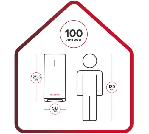 ARISTON Velis Tech Inox PW ABSE 100, накопительный, 2.5кВт, 100л, белый [3700684]