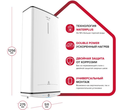 ARISTON Velis Tech Inox PW ABSE 100, накопительный, 2.5кВт, 100л, белый [3700684]