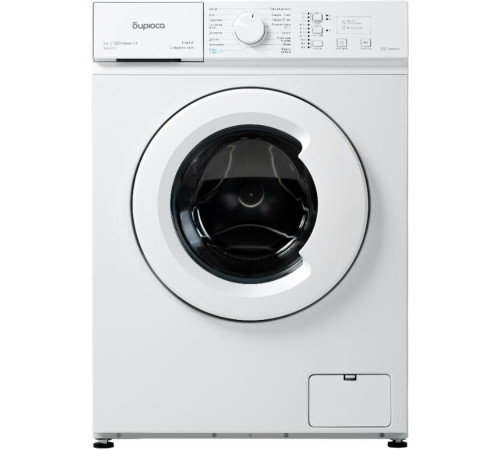 БИРЮСА WM-SM510/10 белый