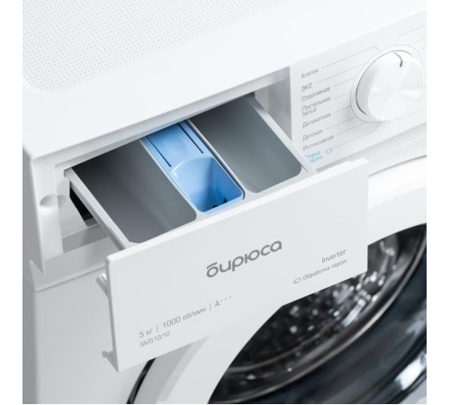 БИРЮСА WM-SM510/10 белый