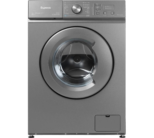 БИРЮСА WM-SM510/10 М металлик