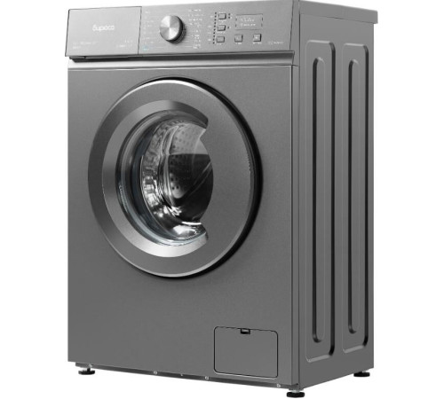 БИРЮСА WM-SM510/10 М металлик