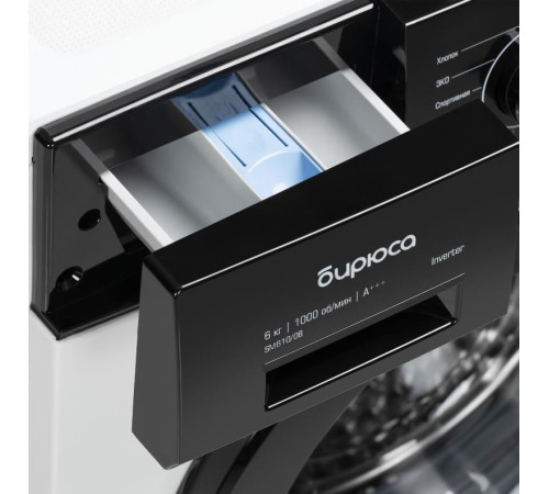 БИРЮСА WM-SM610/08 белый