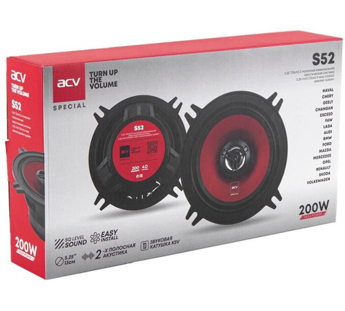 ACV SPECIAL S52 13см/2-х полосная/4Ом/50Вт/Бумага (без грилей)