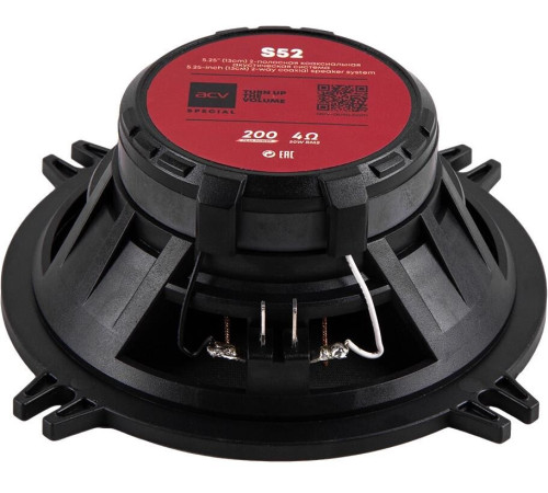 ACV SPECIAL S52 13см/2-х полосная/4Ом/50Вт/Бумага (без грилей)