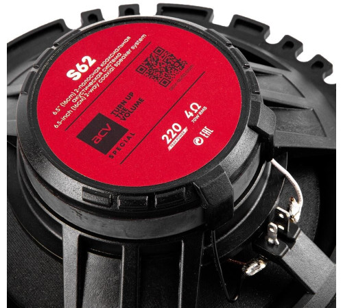 ACV SPECIAL S62 16.5см/2-х полосная/4Ом/70Вт/Бумага(без грилей)