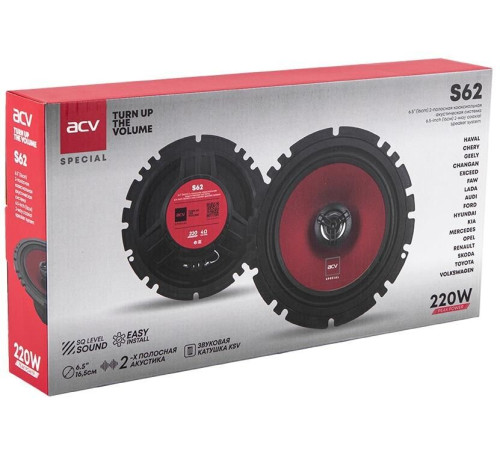 ACV SPECIAL S62 16.5см/2-х полосная/4Ом/70Вт/Бумага(без грилей)