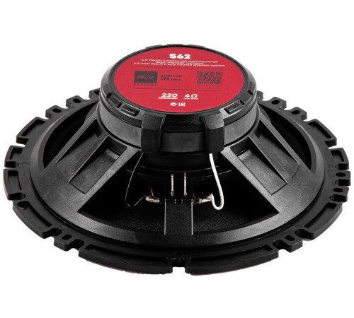 ACV SPECIAL S62 16.5см/2-х полосная/4Ом/70Вт/Бумага(без грилей)