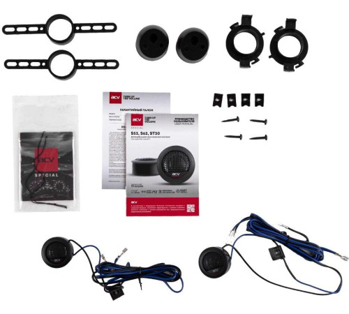 ACV SPECIAL ST30 твиттер D=30см/майларово-титановый/45Вт/кроссовер на проводе/2шт