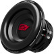 SPL SHOW NITRO N10-S800D1 сабвуфер 10