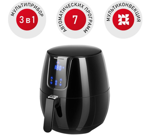 REDMOND AG-1902 черный