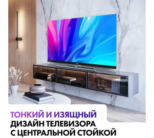 HAIER 55 S7 QLED SMART TV Google 4K UHD