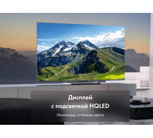 HAIER 65 S6 SMART TV Google 4K UHD