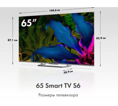 HAIER 65 S6 SMART TV Google 4K UHD