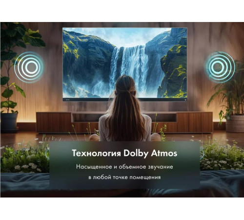 HAIER 65 S7 QLED SMART TV Google 4K UHD