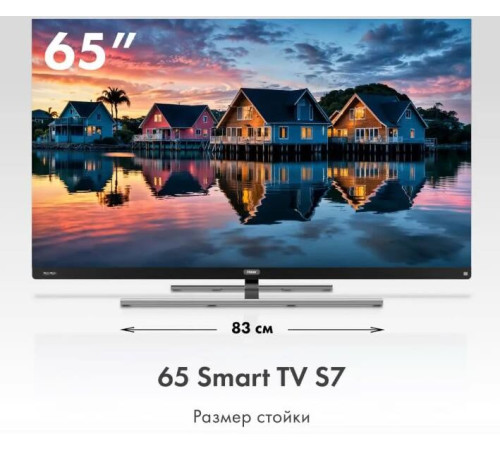 HAIER 65 S7 QLED SMART TV Google 4K UHD