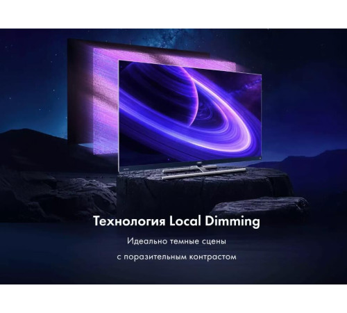 HAIER 65 S7 QLED SMART TV Google 4K UHD