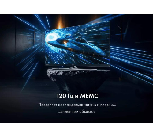 HAIER 65 S7 QLED SMART TV Google 4K UHD