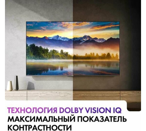 HAIER 75 S6 QLED SMART TV Google 4K UHD