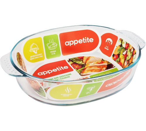APPETITE PLH18 стекл овал 31х22х8,5см/2,8л глубокая с руч