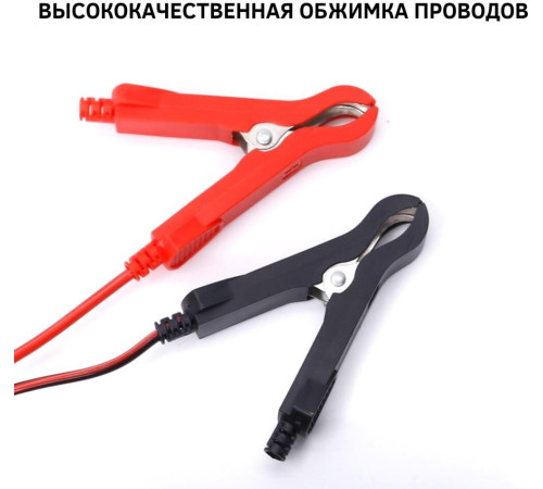 CARLINE CA-5A импульсное автоматическое для свинцово-кислотных аккумуляторов