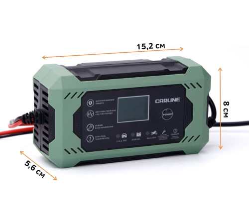 CARLINE CA-5A импульсное автоматическое для свинцово-кислотных аккумуляторов