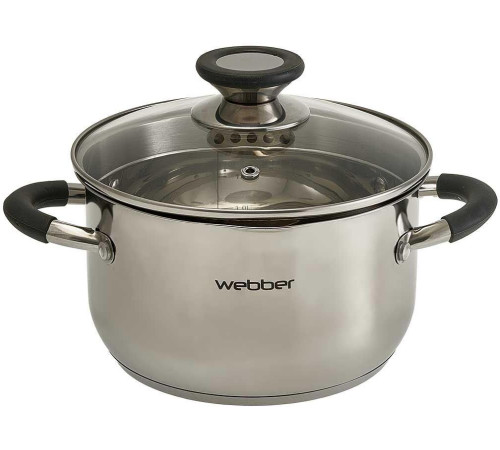WEBBER BE-372/2 Кастрюля из нерж стали со стеклянной крышкой (d=18; 2,7 л) (8)