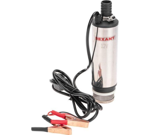 REXANT (80-0214) насос перекачки топлива погружной 12В