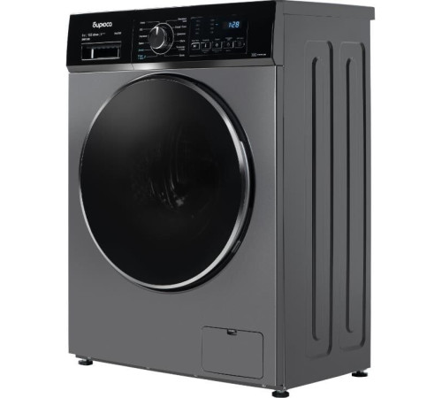 БИРЮСА WM-SM610/08 S хромированный металлик