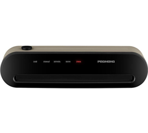 REDMOND VS-1502, бежевый