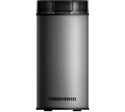 Кофемолка REDMOND CG-805 серебро