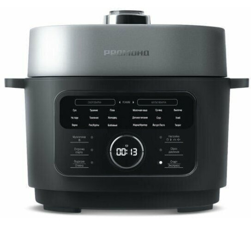 REDMOND MP-112, серый