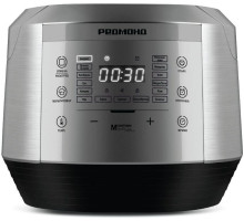 REDMOND RMC-450 4,5л. серебро