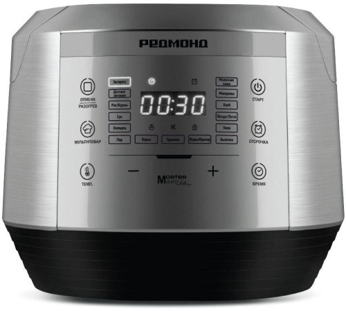 REDMOND RMC-450 4,5л. серебро