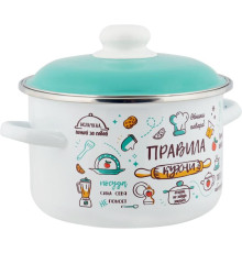 APPETITE 6RD161M Правила кухни эмал цил 2,0л