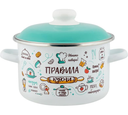 APPETITE 6RD161M Правила кухни эмал цил 2,0л