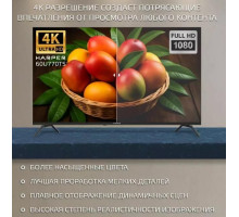 HARPER 60U770TS 4K UHD SMART TV Google Безрамочный
