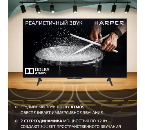 HARPER 65Q770TS 4K UHD SMART TV Google Безрамочный